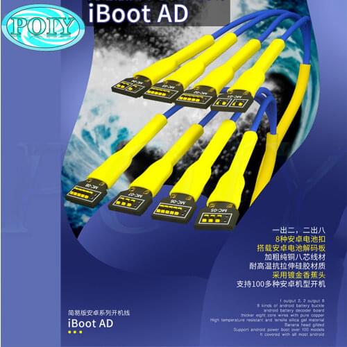 MECHANIC Iboot AD Android Phone Repair Test Line General Boot Line DC Power Supply Test Wire For Samsung Huawei Xiaomi OPPO VIVO