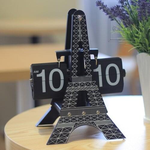 Creative European clock clock electric page turning clock Paris Eiffel tower clock automatic living room page turning clock