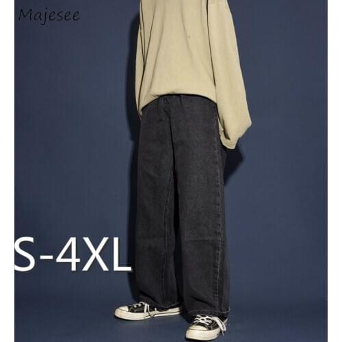 Majesee Womens High Jeans