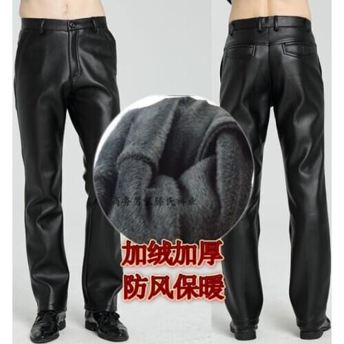Loose motorcycle faux leather pants mens feet pants Middle-aged thicken pu trousers men personality Add cashmere pantalon homme