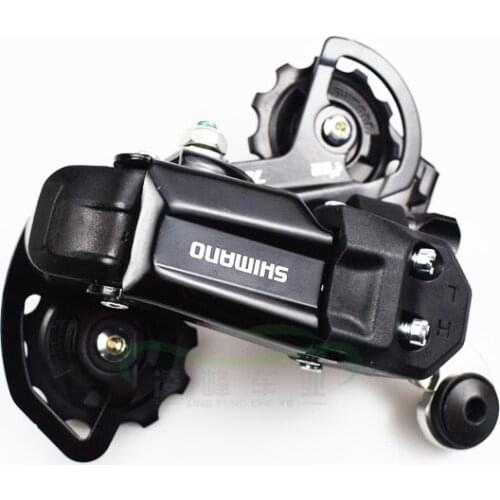 Tourney RD-TY200 Rear derailleur 6S 7S MTB bike TY200