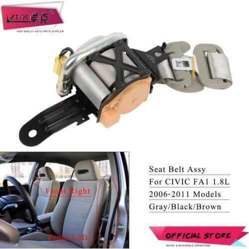 ZUK Car Accessories
