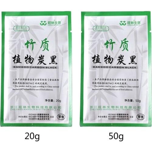 20/50g Edible Black Bamboo Charcoal Powder Cosmetic Ingredients Food DIY