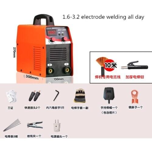 Mini household electric welding machine ZX7-250 intelligent 220V automatic industrial
