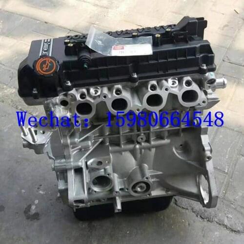 Auto Motor 1.3 engine For JAC Refine/S2/RS/A13/MINI/Tongyue/JAC Heyue/Yueyue/HFC4GB1.3D