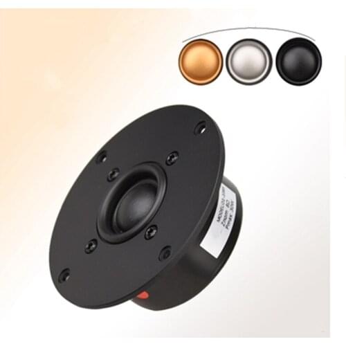HF-307 DIY HIFi silk film 4 inch tweeter unit enhanced version D1-103S upgrade B
