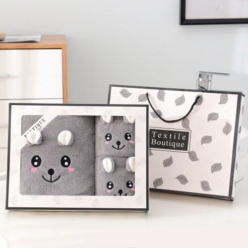 Three-piece towel bath towel set, 1 bath towel + 2 towel gift box, with souvenir