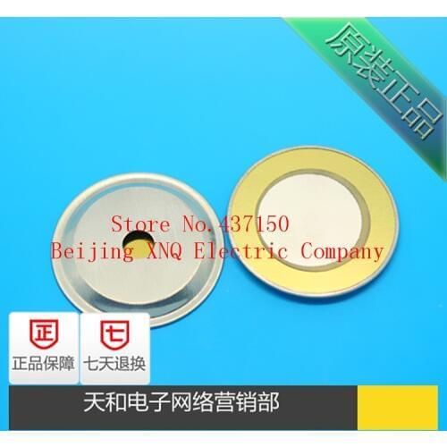 Piezo Ceramic Element 27mm mm copper substrate piezoelectric ceramic silver paste with aluminum shell