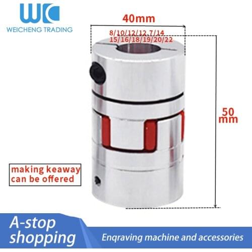 Plum coupling star engraving machine servo motor coupler D40 L50 inner hole 8/10/12/12.7/14/15/16/18/19/20/22mm