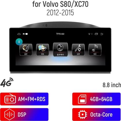 2Din Car Multimedia Player GPS Navigation For Volvo S80 XC70 2012 2013 2014 2015 Android Car DVD Stereo Autoradio Vertical Tesla