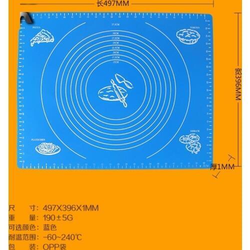 Large Massive Pastry Fondant Silicone Work Rolling Baking Mat with Measurements (497*396mm)
