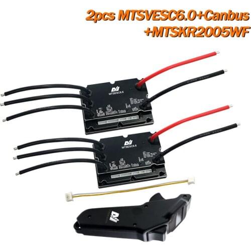 Maytech 2pcs MTSVESC6.0 200A VESC V6 based Speed Controller Comb with MTSKR2005WF Waterproof Remote or MTSKR1712 for Skateboard