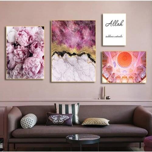 Wall Art Picture for Living Room Decoration Islamic Allah Muhammed Pink Peony Marble Canvas Paintings Muslim Poster Print