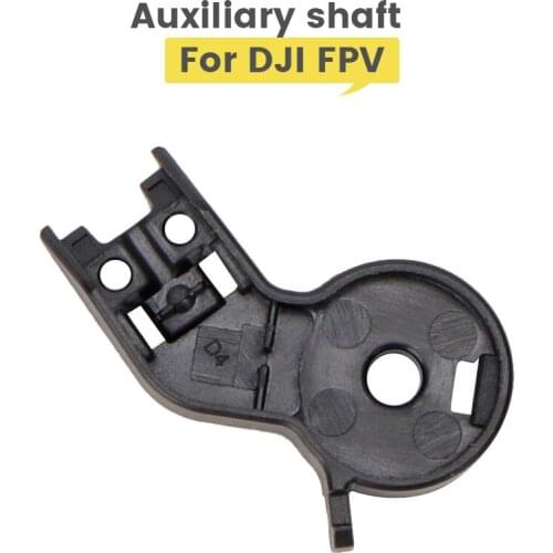 Original DJI FPV Camera Shaft Cover for DJI FPV Auxiliary Shaft Arm Cap for DJI FPV Drone Gimbal Camera Accessories Spare Part
