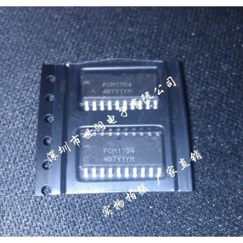 PCM1704 PCM1704U quality assurance package on the machine