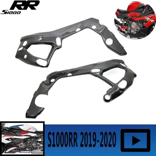 For BMW S1000RR S1000 RR 2019 2020 19 20 Motorcycle Parts Carbon Fiber Side Panel Frame Cover Frame Protection Cover Protector