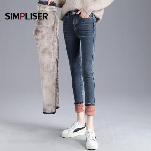 High Waisted Plush Women Denim Pants Winter Autumn Tight Jeans Pencil Pants Plus Size 32 Ladies Skinny Mom Jeans Trousers 2021