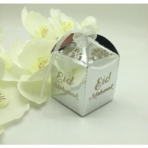 50pcs Gold Silver Eid Mubarak Candy Box Islamic Muslim Gifts Box Mubarak Eid Al-firt Decorations Supplies Kids Favors