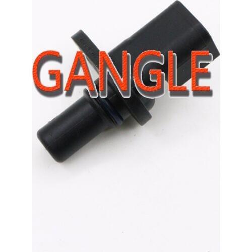 2S70-12K073-AA CAMSHAFT SENSOR FOR FORD MONDEO 2.0 TDCI