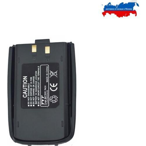 Original TYT 7.2V 3600mAh Li-ion Battery for TYT TH-UV8000D Walkie Talkie 10Watts High power Cross Band Repeater Two Way Radio