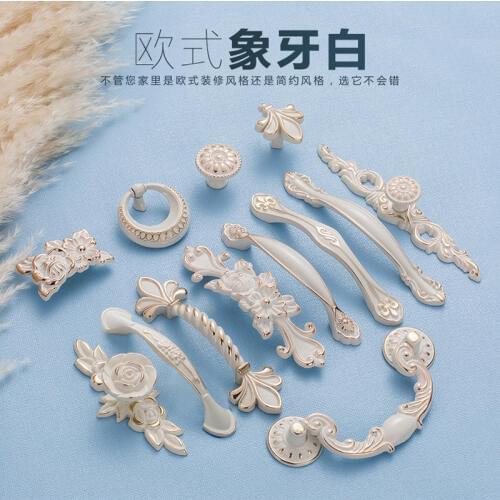 European ivory white handle, modern minimalist cabinet / shoe / wardrobe door / drawer / desk furniture handle. 2pcs/lot