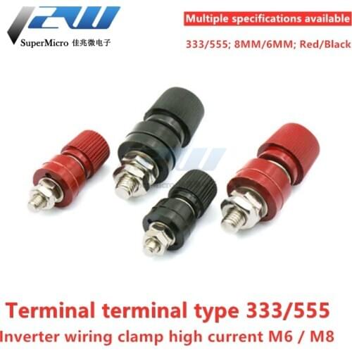 2 pcs. Large Current Terminal Block 333/555 M6 / M8 6 / 8mm Wiring Clamp, High Temperature Resistance Splice