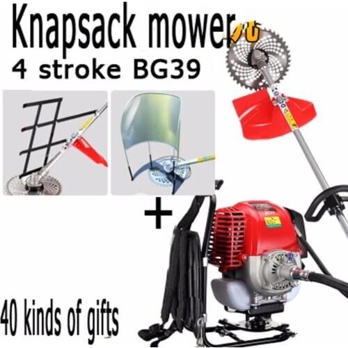 2018 NEW MODEL motor Hedge Trimmer, grass cutter,Pole Saws,Earth Augers,Grass Trimmer,Power Tool Parts hedge Backpack mower