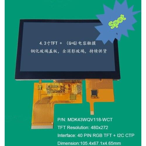 4.3 inch TFT LCD capacitive touch screen 480x272 G+G
