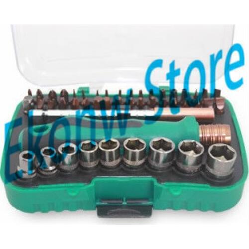 47in1 Multi-purpose Precision Magnetic Hand Screwdriver Set Household Hand Tool Set for Phone PC Repair Kit Iphone Material S2