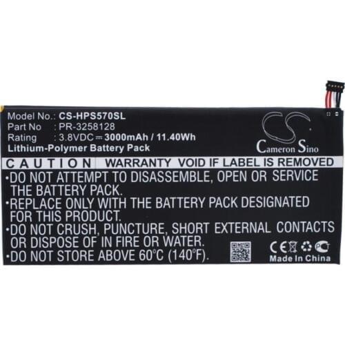 Cameron Sino 3000mAh battery for HP Stream 7 5700 5700ng 5709 795065-001 PR-3258128