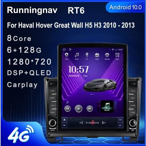 Android 10.1 For Haval Great Wall H5 H3 2010 2011 2012 2013 Tesla Type Car Radio Multimedia Video Player Navigation GPS RDS