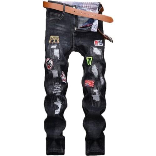 New Summer thin black man pants Korean self-cultivation Harlan beam mens male skinny elastic trousers sweatpants