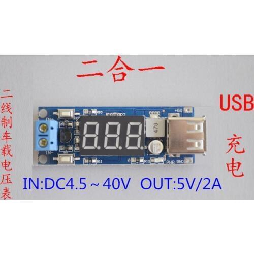 Dc - dc 4.5 v to 40 v to 5 v, 2 usb output charger voltage step down buck stromversorgungsmodul spannungsanzeige with voltmeter