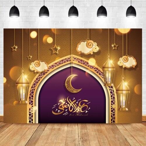 Laeacco Eid Al Adha Mubarak Sheep Glitter Moon Stars Lantern Party Photography Backgrounds Photo Backdrops For Photo Studio
