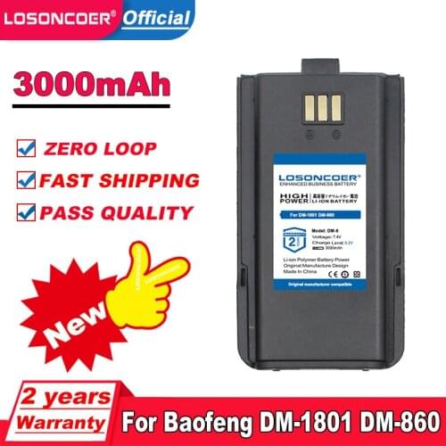 LOSONCOER Top Brand 100% New 3000mAh DM-1801 DM-1701 Battery For Baofeng DM-1801 DM-860 DM1701 DMR Walkie Talkie