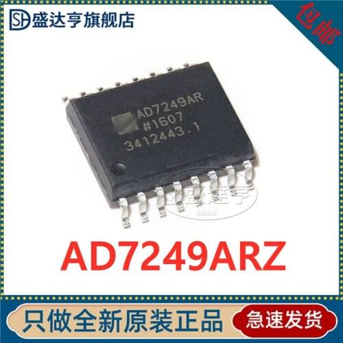 AD7249ARZ MARKING:AD7249AR digital analog converter SOP-16