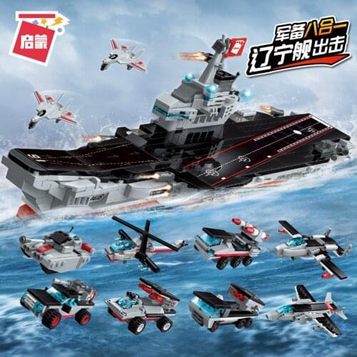 678PCS Enlightenment 1418 Liaoning Aircraft Carrier 8-in-1 Battleship Assembly Model Boy Assembling Building Blocks Toy Gift