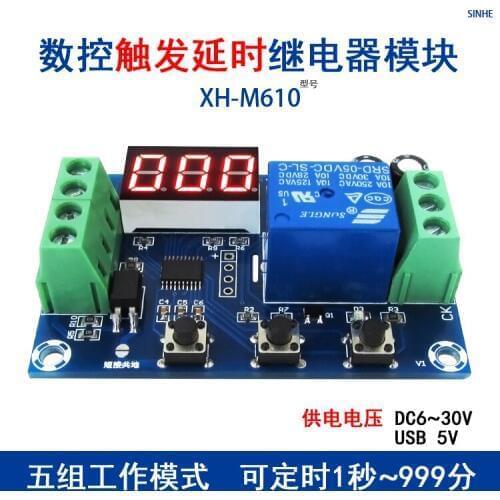 XH-M610 numerical control delay module 5 trigger mode digital control delay output module