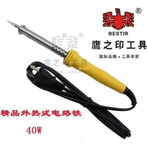 SunRed BESTIR taiwan yellow 220V 40W Welding Solder Soldering Iron Heat Pencil Electronic Tool NO.14312 freeshipping