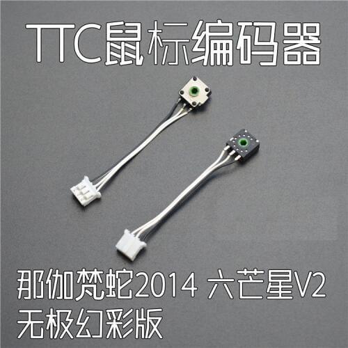 2sets TTC encoder for Razer mouse Razer Naga 2014 Mamba 5G / Naga epic Chroma / NAGA HEX v2 encoder mouse wheel accessories