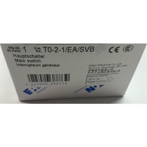 Brand new original TO-2-1/EA/SVB authentic