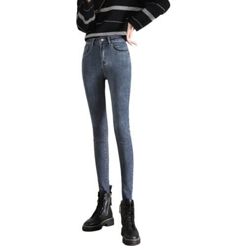 Fashion Denim Jeans Womens High Waist Stretch Pencil Skinny Pants Femme Black Blue Push Up 2021 Elastic Slim Streetwear 118
