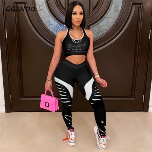 GGLNOO 2021 Summer Two-piece Suit Elastic Fabric Weird Pattern Vest + Pant Printed Slim Sports Vest Two-piece Pant Suit