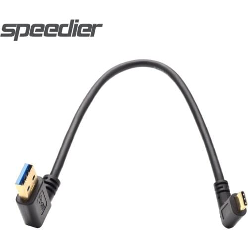 Up, Down, Left and Right Angle Gold-plated Plug USB3.1 Type-C To USB 3.0 Type A 90 Degree Male To Male Adapter Cable 0.25m/25cm
