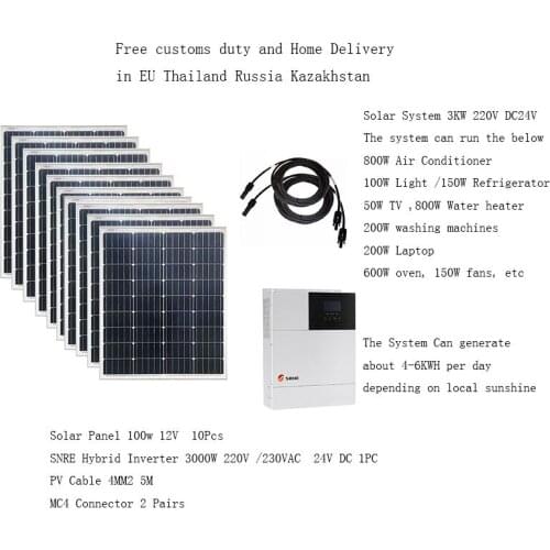 Solar Kit Complete 2000W 3000w 110v 220V MPPT Pure Sine Wave Hybrid Inverter Solar Panel 1000W Off Grid Car Camping Caravan