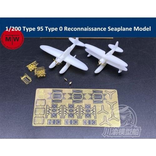 1/200 Scale Type 95 Type 0 Reconnaissance Seaplane Aircraft Model 2pcs/set