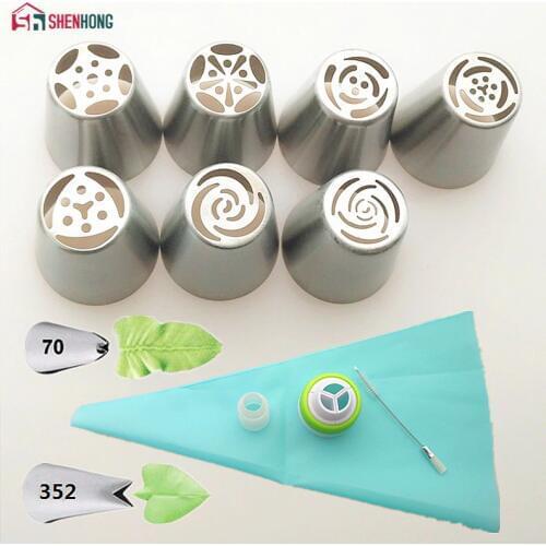 SHENHONG 13PCS/Set Russian Icing Piping Tips 1 Pcs Silicone Bag 2 Coupler Leaf Nozzles Brush Cupcake Cake Decorating DIY Dessert