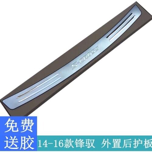 High quality stainless steel rear windowsill panel,Rear bumper Protector Sill For Suzuki S-CROSS 2014--2016