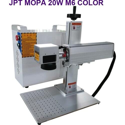 Big promotion!! 20W 30W MOPA laser marking machine stainless laser engraving machine used for metal and nonmetal colorful caving