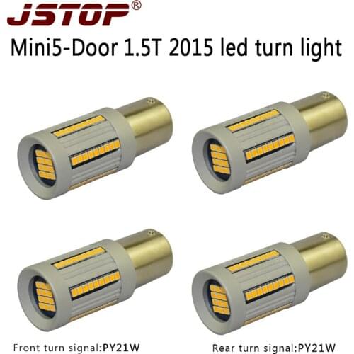 JSTOP 4PCS/set Mini5-Door 1.5T 2015 model car Lights yellow 12-24VAC BAU15S PY21W canubs 100%no error led Front Rear Turn Signal